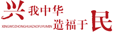 投資者關(guān)系